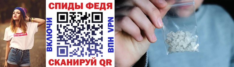 Амфетамин Premium  цены наркотик  Тырныауз 