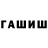 Амфетамин VHQ 3104 pluto