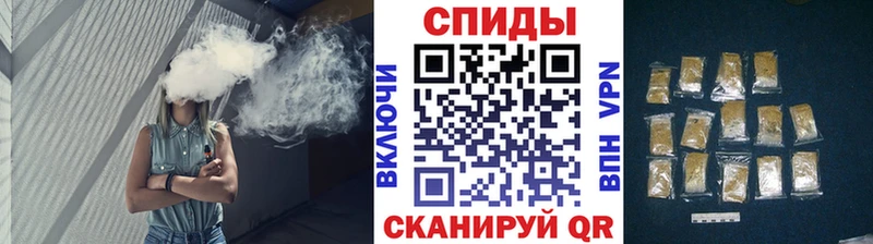 БУТИРАТ буратино  как найти   Тырныауз 