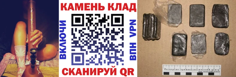 ОМГ ОМГ сайт  Тырныауз  ГАШ гашик 