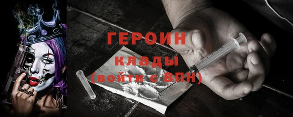 кокаин перу Михайлов
