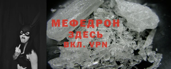 дистиллят марихуана Михайловка