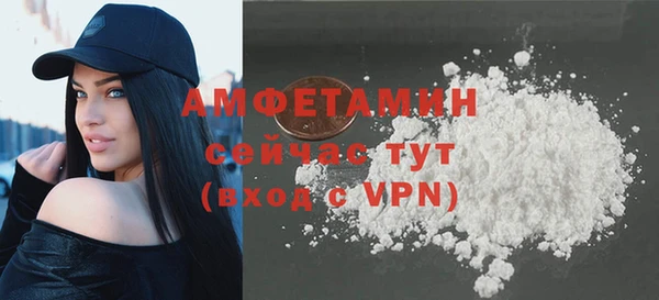 дистиллят марихуана Михайловка