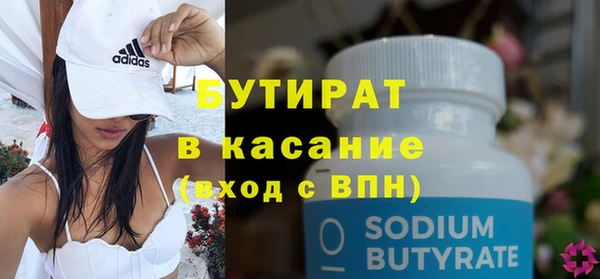 кокаин перу Михайлов