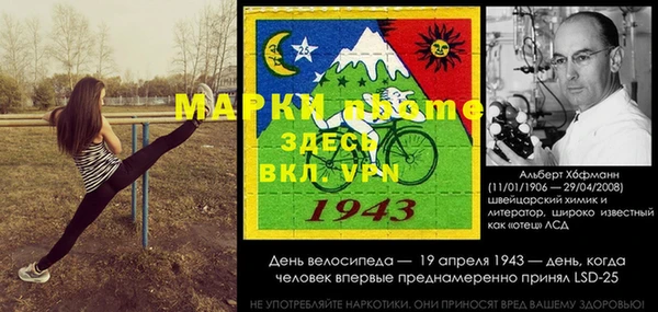 кокаин перу Михайлов