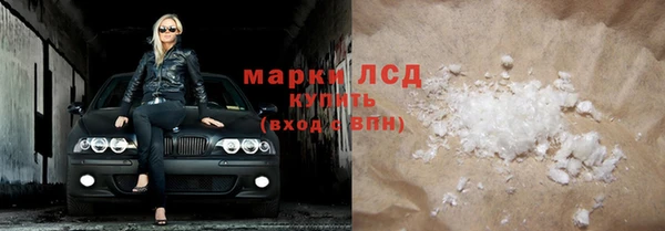 кокаин перу Михайлов