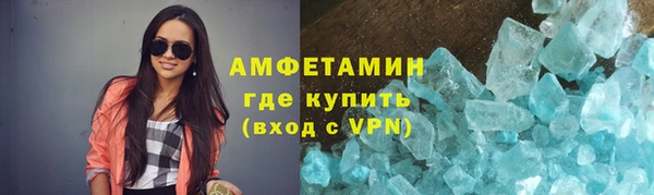 бошки Михайловск