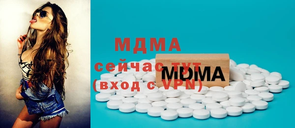 кокаин перу Михайлов