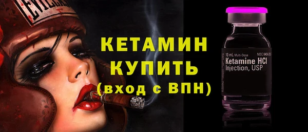 дистиллят марихуана Михайловка