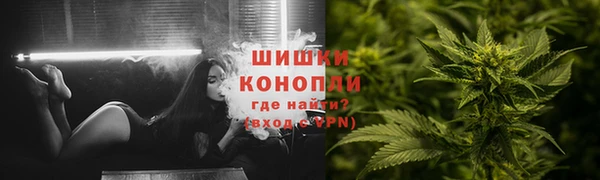 кокаин перу Михайлов
