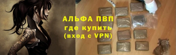 кокаин перу Михайлов