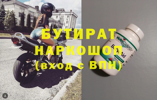 кокаин перу Михайлов