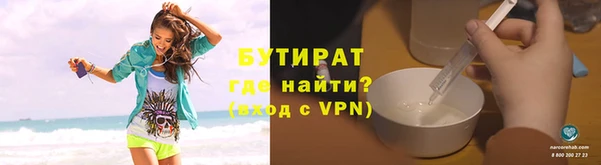 кокаин перу Михайлов