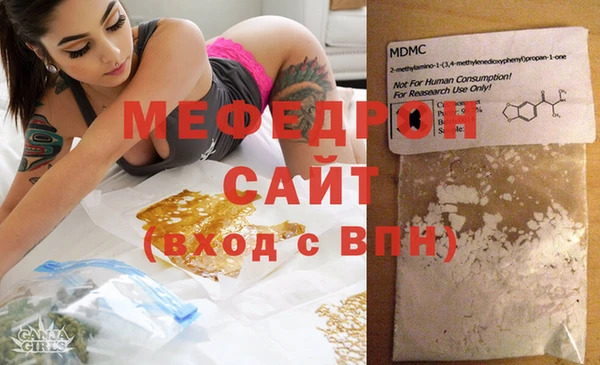 кокаин перу Михайлов