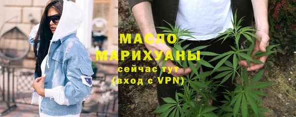 бошки Михайловск