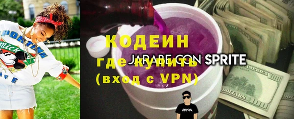 дистиллят марихуана Михайловка