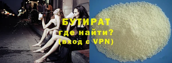 кокаин перу Михайлов