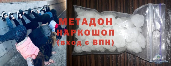 кокаин перу Михайлов