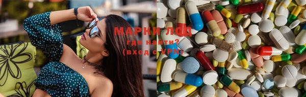 дистиллят марихуана Михайловка