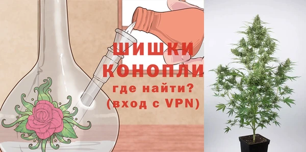 дистиллят марихуана Михайловка