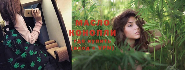 бошки Михайловск