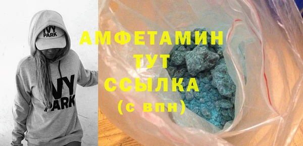 кокаин перу Михайлов