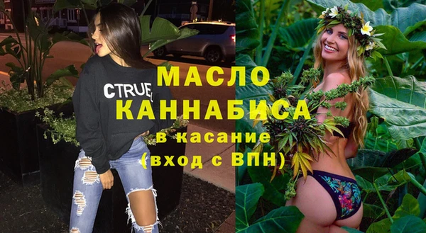 бошки Михайловск