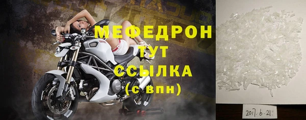 кокаин перу Михайлов