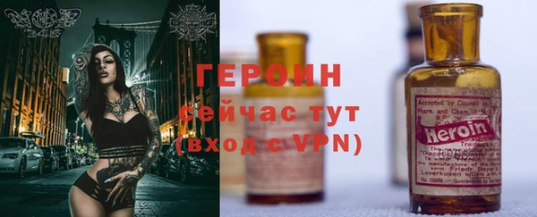 кокаин перу Михайлов