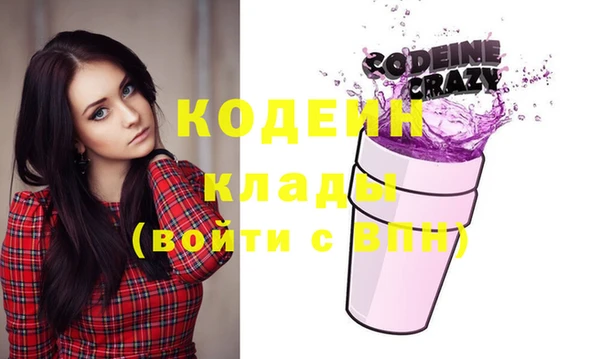 кокаин перу Михайлов
