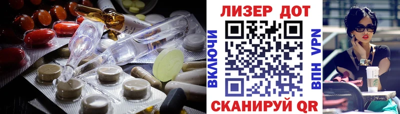 блэк спрут онион  где купить наркоту  Тырныауз  ЛСД экстази ecstasy 