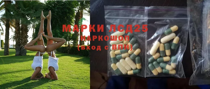 как найти наркотики  ОМГ ОМГ ссылки  ЛСД экстази ecstasy  Тырныауз 