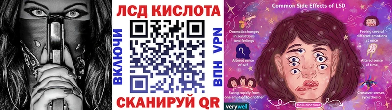 сколько стоит Тырныауз Наркотические марки 1500мкг