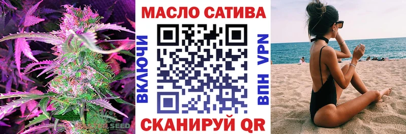 сколько стоит  Тырныауз  сайты даркнета клад  Дистиллят ТГК вейп с тгк 